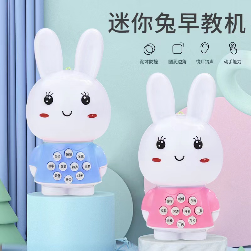 Máy Kể Chuyện Mini Có Âm Thanh Giáo Dục Sớm Cho Bé