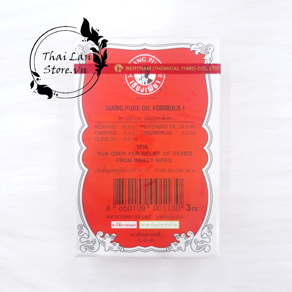 Dầu gió Ông Già SIANG PURE màu đỏ 3Cc Thái Lan