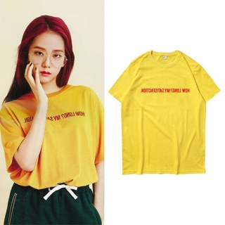 (Tặng ảnh BP) Áo BP JISOO chữ ngược
