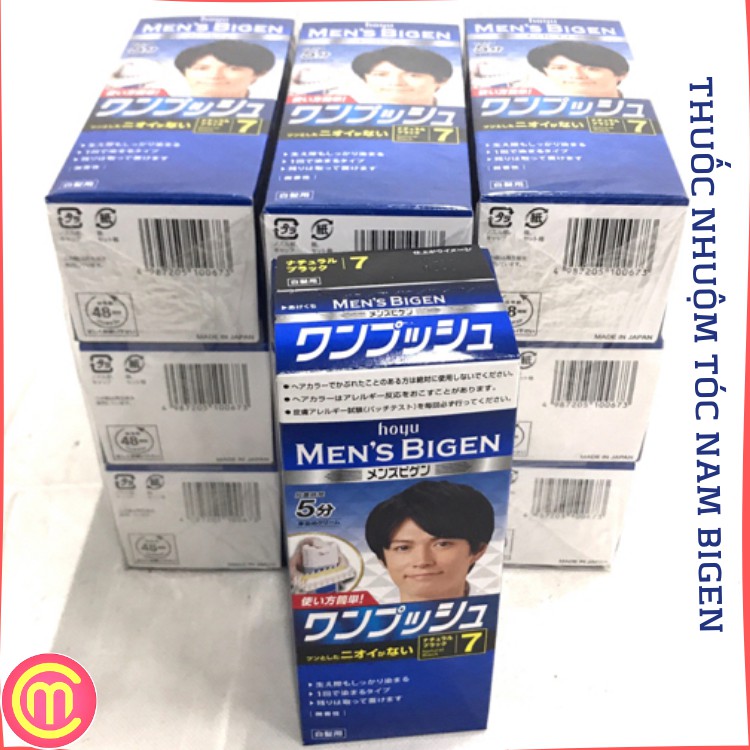 (CÓ SẴN) THUỐC NHUỘM TÓC NAM BIGEN [MÀU ĐEN] | BigBuy360 - bigbuy360.vn