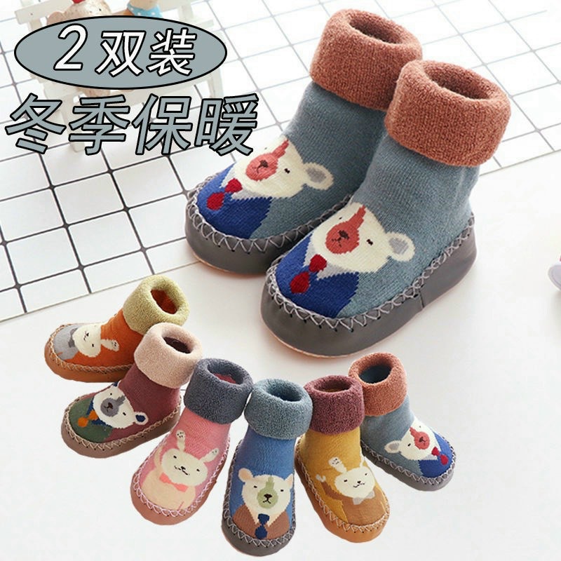 Giày vớ Baby sock chống trượt cho bé