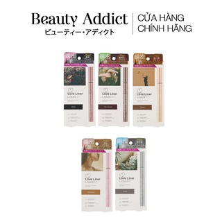 Bút kẻ mắt nước love liner chống nước - nhật bản