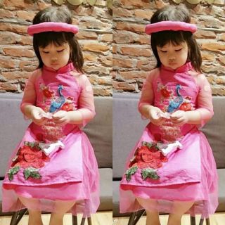 Áo dài tết cho bé xíu