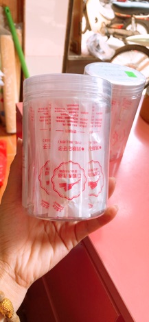 Rơ lưỡi que vcool cho bé