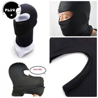 Combo Khăn Đa Năng Và Khăn Ninja Đen