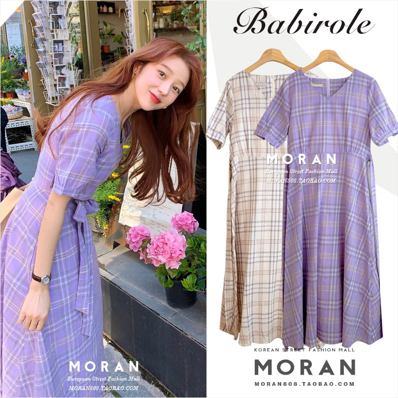 Váy MORAN dáng dài kẻ sọc thắt eo Vintage Hàn Quốc (Order) SẴN BE L XL