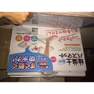 Thảm siêu thấm Nhật Bản