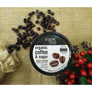 Tẩy tế bào chết toàn thân Organic Coffee