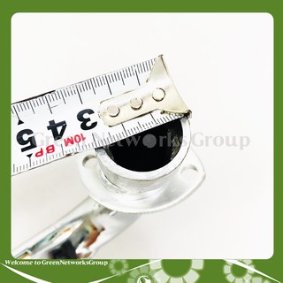 Pô móc cam xe Wave 110 - Greennetworks