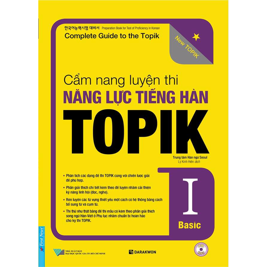 [Mã LIFEMALL9955 giảm 15% đơn 99k] Sách - Cẩm Nang Luyện Thi Năng Lực Tiếng Hàn TOPIK I (kèm CD) - First News