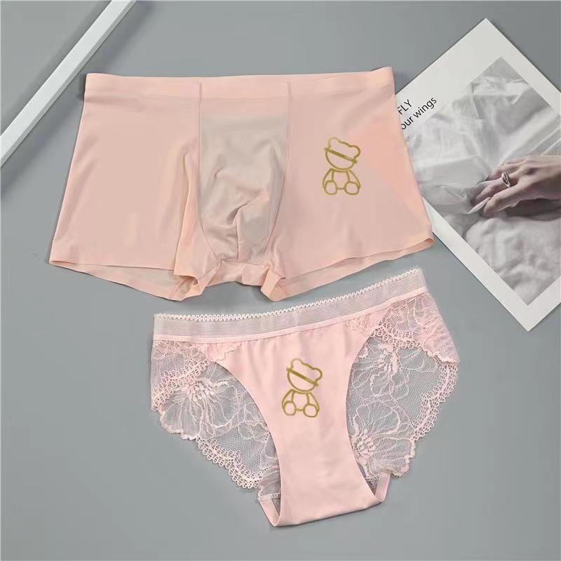 Quần Lót Một Mảnh Bằng Lụa Lạnh Siêu Mỏng Không Đường May Viền Ren Thoáng Khí Thời Trang Mùa Hè Cho Các Cặp Đôi