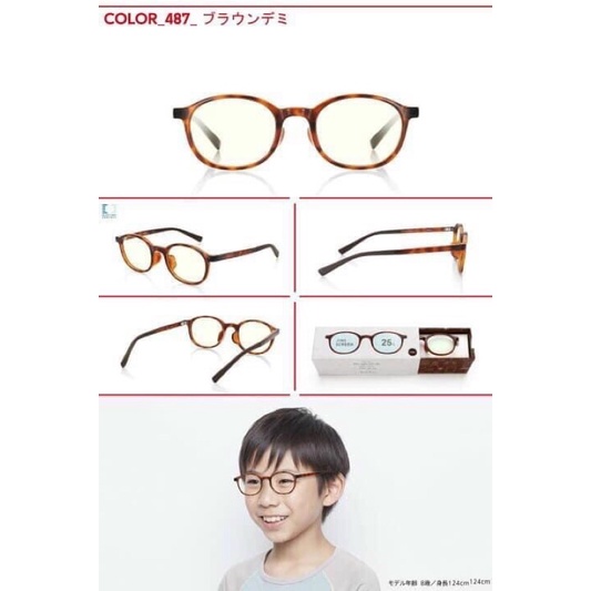 kính chống cận Jins