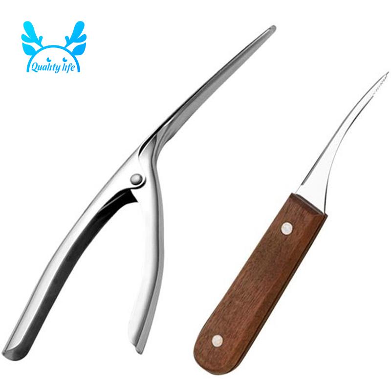 Set 2 dụng cụ lột vỏ tôm bằng thép không gỉ tiện lợi