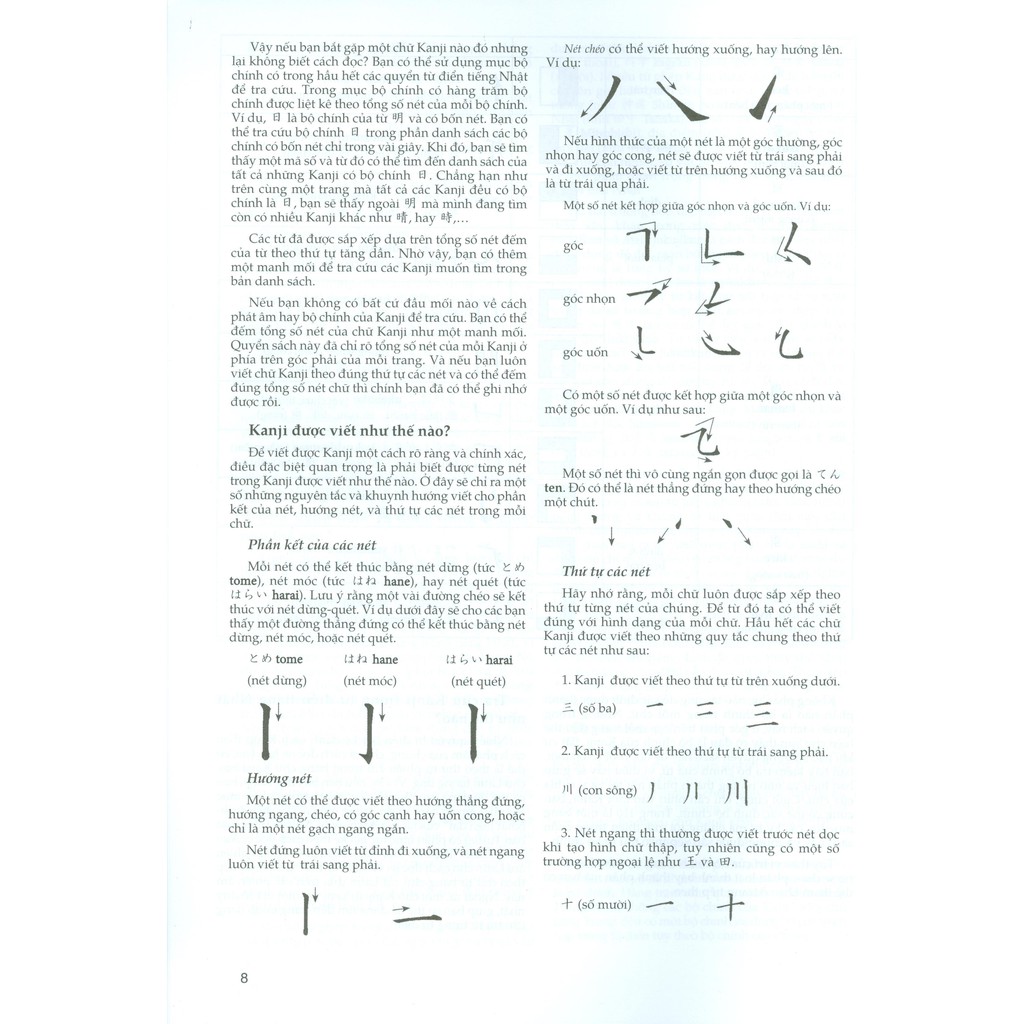 Sách-Tự Học Viết Tiếng Nhật 200 Chữ Kanji Căn Bản (Tập 1)