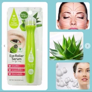 Cây lăn thâm quầng mắt, dưỡng mắt , tan bọng mắt baby bright thái lan