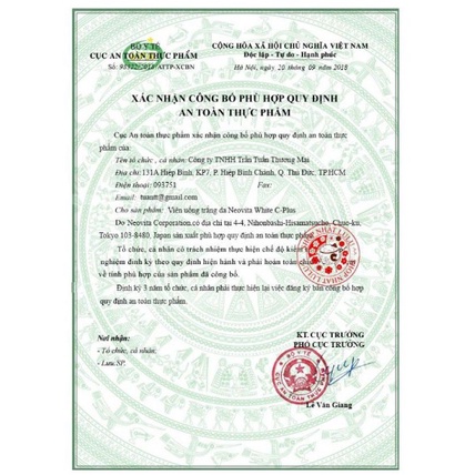 Viên Uống Trắng Da Neovita White C-Plus 240 Viên Nhật Bản