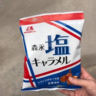 Kẹo Caramen muối MORINAGA Nhật Bản 49k/1 gói