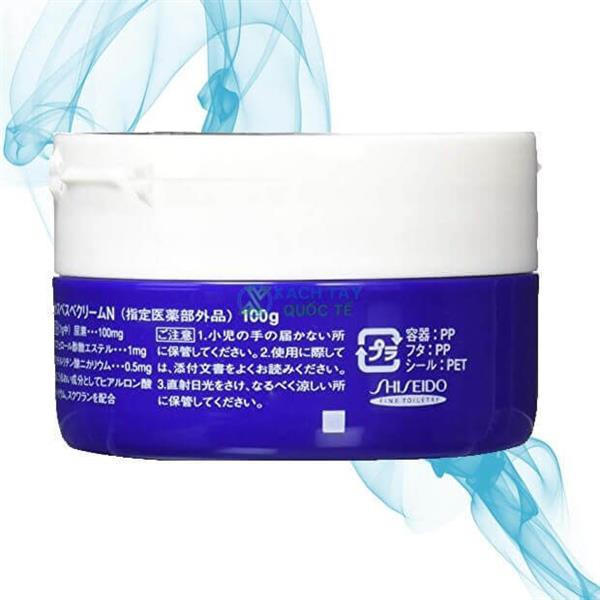 Kem chống nứt, nẻ gót chân tay Shisheido Urea cream [hàng nhật nội địa]