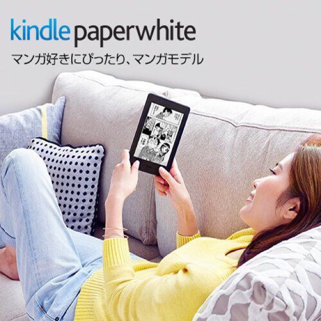 Combo Máy đọc sách Kindle Paperwhite Manga all new nguyên seal tặng kèm ốp lưng Silicon | WebRaoVat - webraovat.net.vn