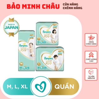 Tã/ bỉm dán/ quần Pamper nội địa Nhật NB90/S82/M66/M68/L52/XL48