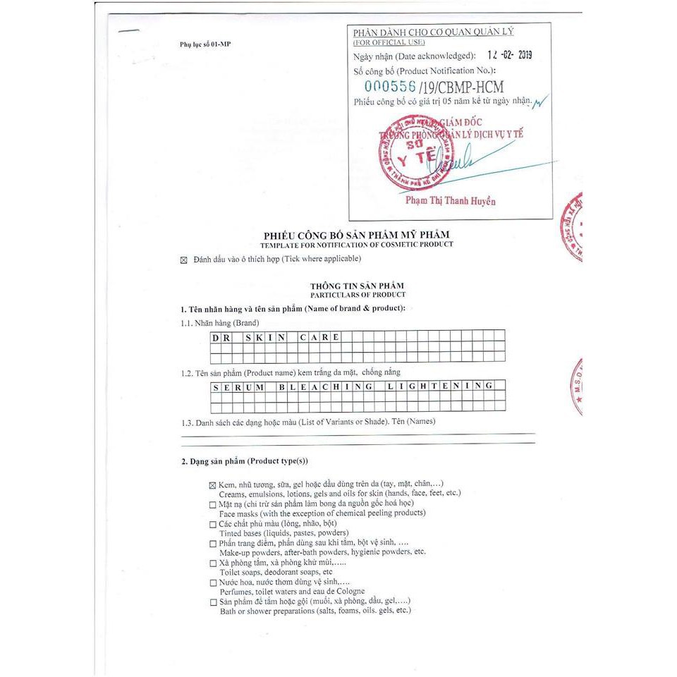 CAM KẾT CHÍNH HÃNG - SERUM XÓA NÁM , TÀN NHANG , TRẮNG DA DR SKINCARE | BigBuy360 - bigbuy360.vn