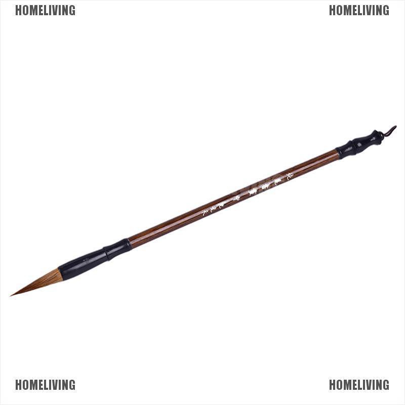 Cọ Viết Thư Pháp Trung Hoa Chất Lượng Cao