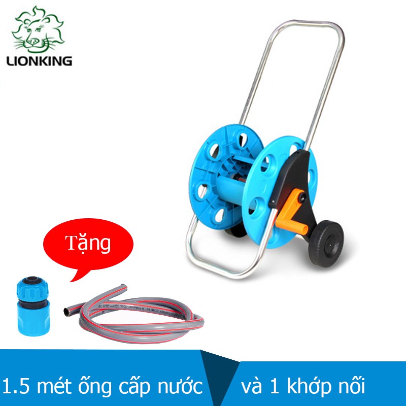 Khung lô cuộn ống dẫn nước LionKing KR501. Tặng 1 khớp nối và 1,5m ống cấp nguồn nước