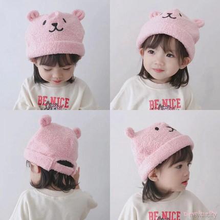 Nón len giữ ấm phong cách Hàn Quốc dễ thương dành cho các bé