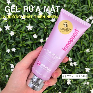 GEL RỬA MẶT 12 DƯỠNG CHẤT THIÊN NHIÊN LANOPEARL