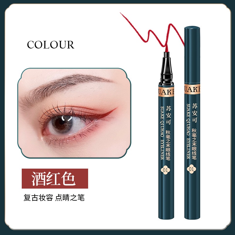 Bút Kẻ Mắt Nước Huaxi cao cấp Không Lem Hàng Nội Địa Trung