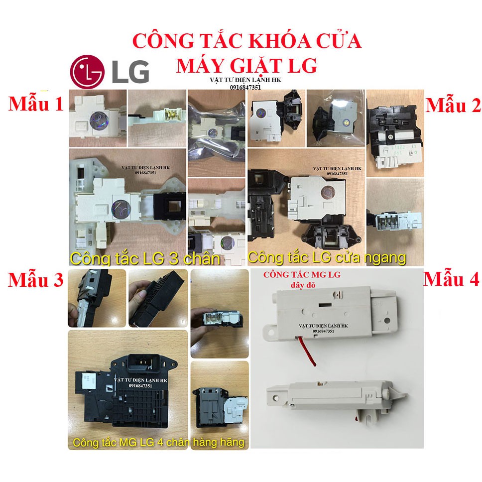 Công tắc khóa cửa máy giặt LG lồng đứng - cửa ngang các loại (chọn đúng loại khi đặt hàng)