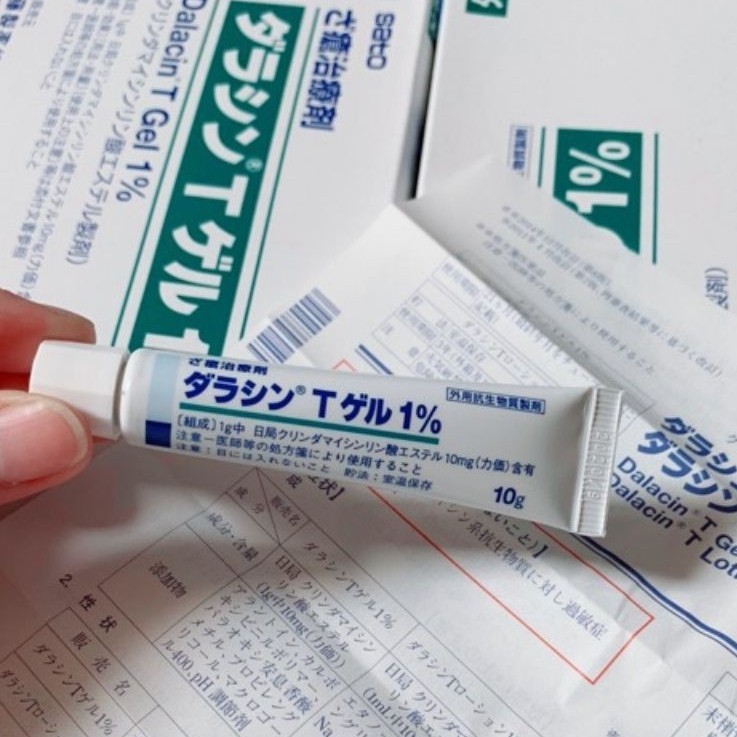 Gentacin 💕 Gentacin Nhật Bản - Chính hãng - Giảm thiểu việc hình thành sẹo và mụn | BigBuy360 - bigbuy360.vn