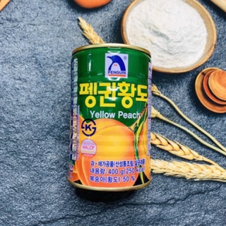 Đào ngâm Yellow Peach Hàn quốc