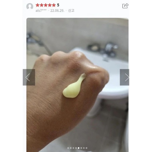 Kem dưỡng đêm chống lão hóa DERMA FACTORY RETINAL 1000PPM CREAM 30ml