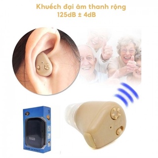 Máy trợ thính trong tai axon k-88 - không dây - pin sạc | okbuy