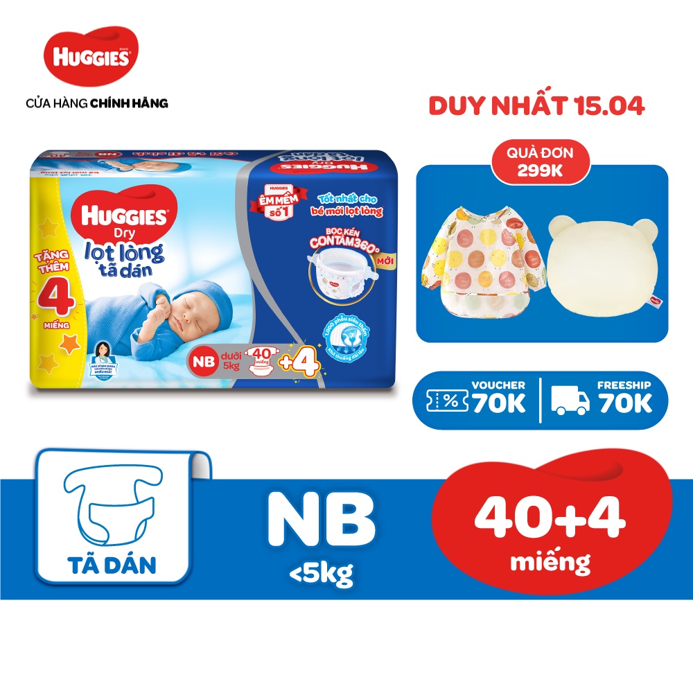 Tã dán sơ sinh Huggies NB40 (dưới 5kg) - Gói 40 miếng + Tặng 4 miếng