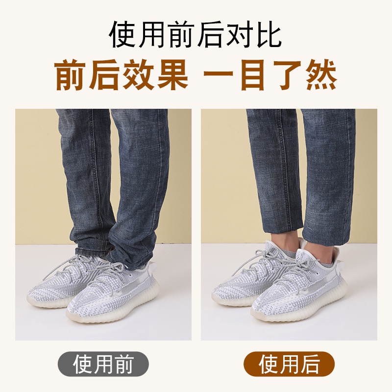 Cuộn băng dán gấu quần tự dính có thể điều chỉnh độ dài không cần cắt tiện lợi
