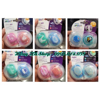 Set 2 ty ngậm Avent Philips