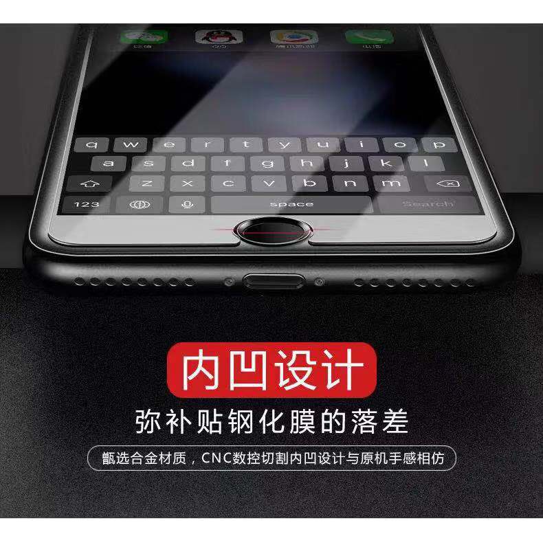 Miếng Dán Nút Home Nhận Diện Vân Tay Cho iPhone6 iPhone7 iPhone8 plus i6 i7