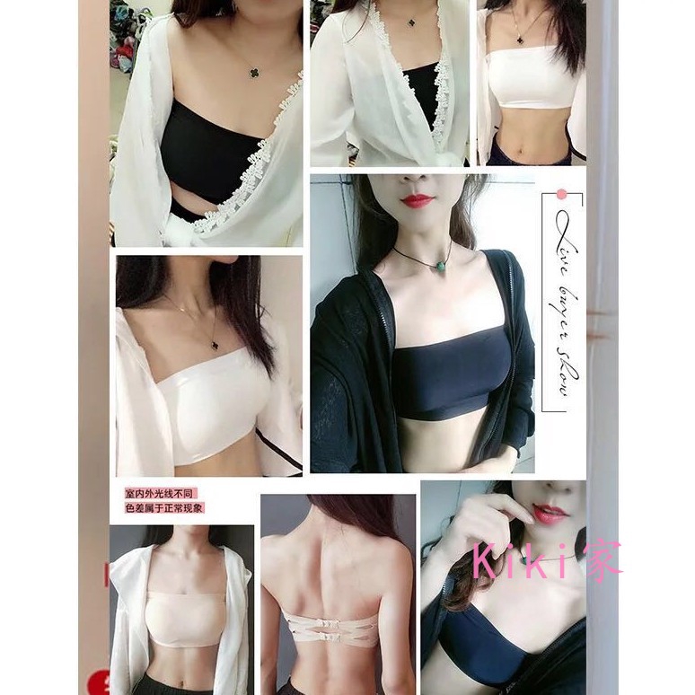 Áo Ngực Không Đường May Chất Liệu Lụa Lạnh | BigBuy360 - bigbuy360.vn