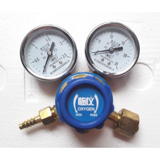 Đồng hồ oxy/ đồng hồ gió Linyi