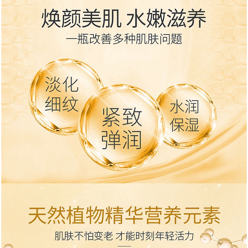 1 Hộp Chiết Xuất Chanh Fullerene Placenta Làm Săn Chắc Sáng Da Chống Nếp Nhăn Tinh Chất Dưỡng Ẩm Làm Sáng Da Chống Nếp Nhăn Tiện Dụng