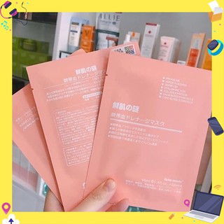 combo 5 miếng mặt nạ tế bào gốc nhật bản ( nấm rơm shop)