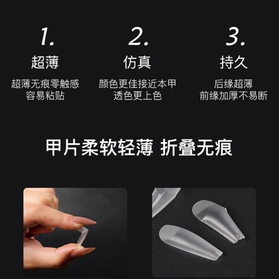 Nail sticker dán móng tay siêu kute, 3D chống nước thời trang chất lượng cao-QYU