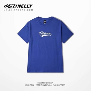 Áo Nelly sale