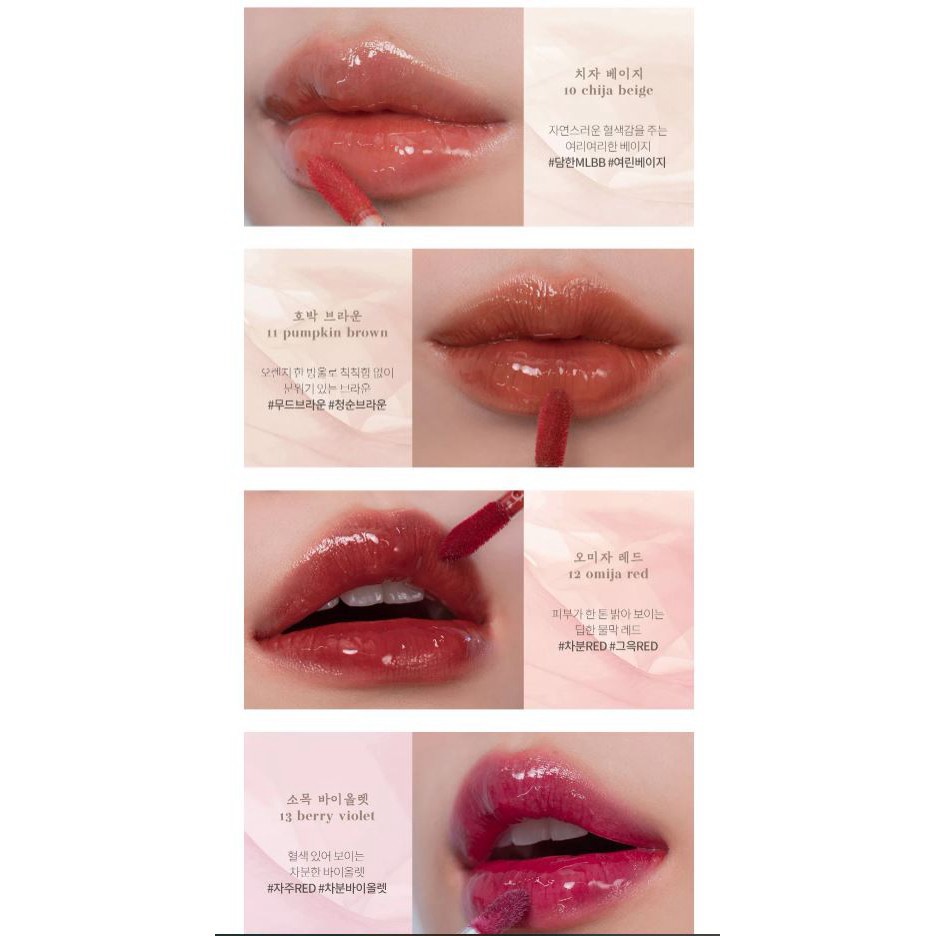 tuan203 [New][HANBOK PROJECT] Son Tint Siêu Lì, Căng Mọng Đôi Môi Romand Glasting Water Tint 4g tuan203 | BigBuy360 - bigbuy360.vn