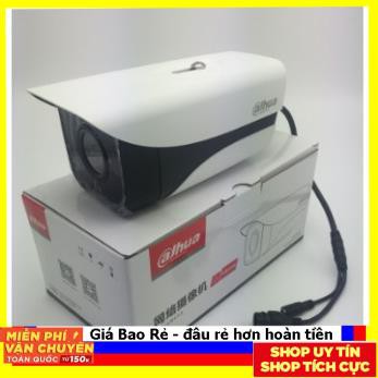 Camera Dahua IP Poe 1230 M-I2 (hồng ngoại 80m)