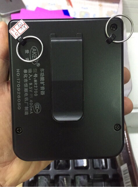 Chợ Giảng AKER:MR2700