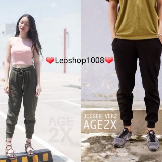 Quần jogger bo gân AGE2X