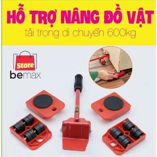 Dụng cụ nâng đồ đạc và hỗ trợ di chuyển đồ đạc thông minh